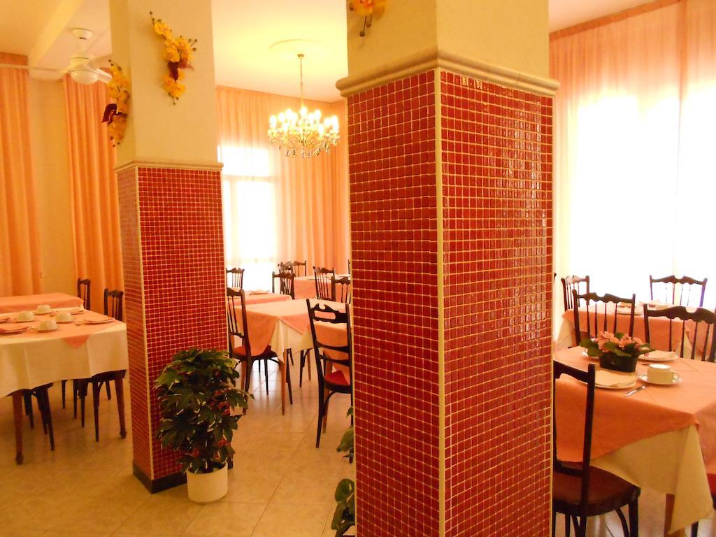 Hotel Villa Dei Platani 贝拉里亚-伊贾马里纳 外观 照片